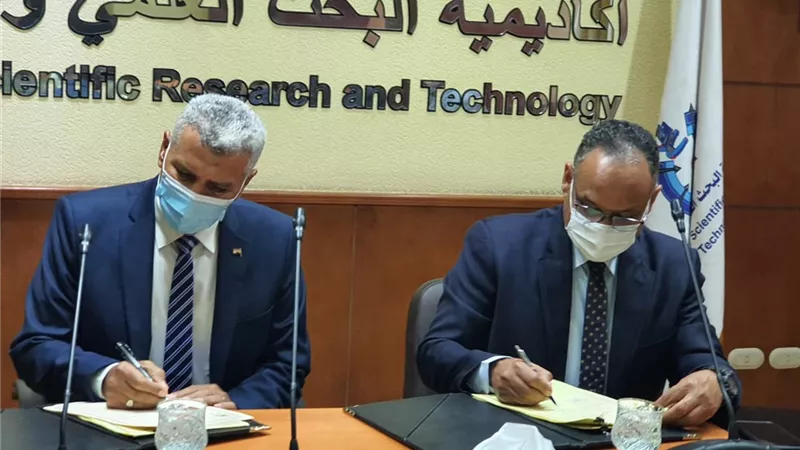 هيئة تنمية الصعيد توقع بروتوكول تعاون مع أكاديمية البحث العلمي