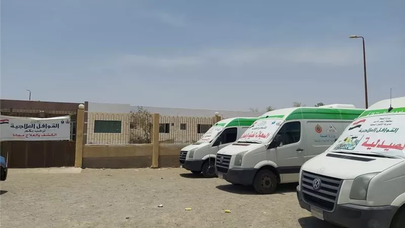 الكشف الطبى وصرف العلاج لعدد 414 مواطن بمرسى علم جنوب البحر الأحمر