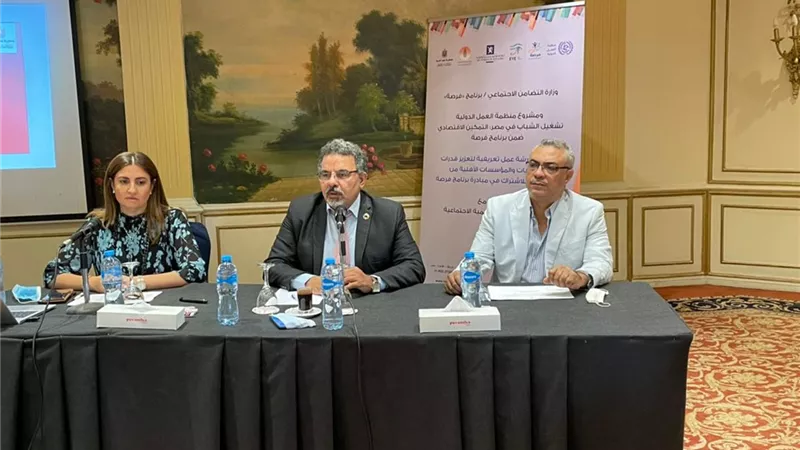 برنامج فرصة ينظم ورشة عمل لدعم الجمعيات والمؤسسات الأهلية