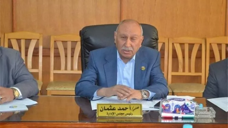 باكستان تدعو الغرفة التجارية لحضور معرض الارز فى الاسماعيلية.. تعرف على رابط التسجيل