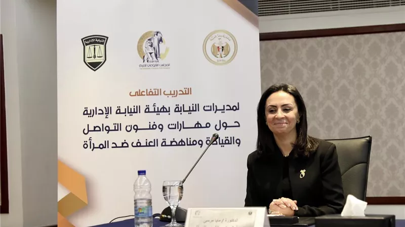 مايا مرسي: المرأة تعيش عصرها الذهبى فى وجود قيادة سياسية تهتم بقضاياها
