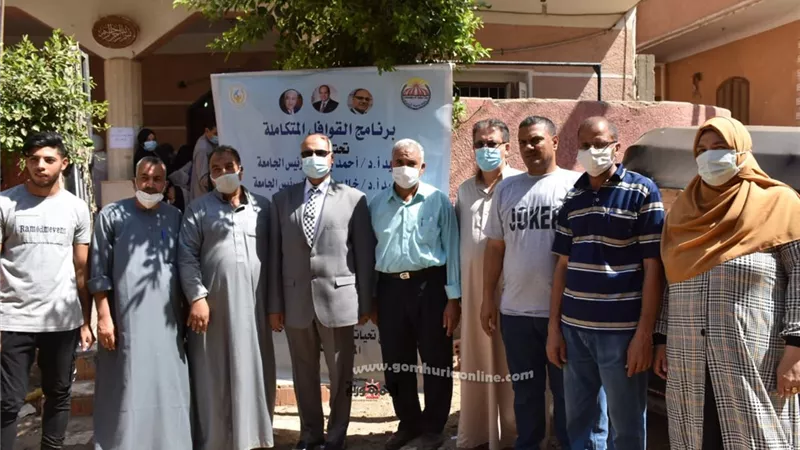 جامعة السادات تنظم قافلة طبية بقرية 