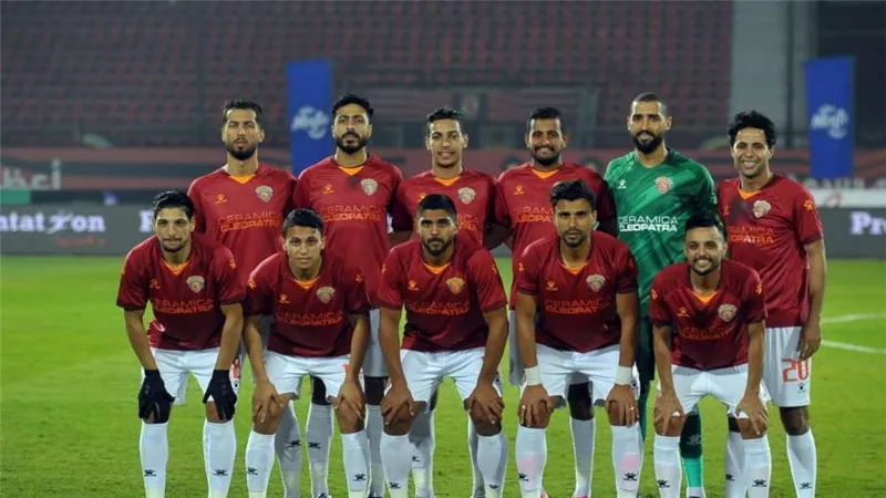 تشكيل سيراميكا كليوباترا امام المصرى بالدورى
