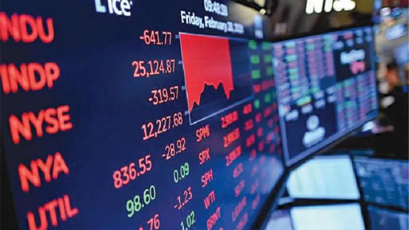 بالأرقام.. نشرة دورية بأهم تطورات الأسواق العالمية من 4 حتى 11 يونيو لـ2021