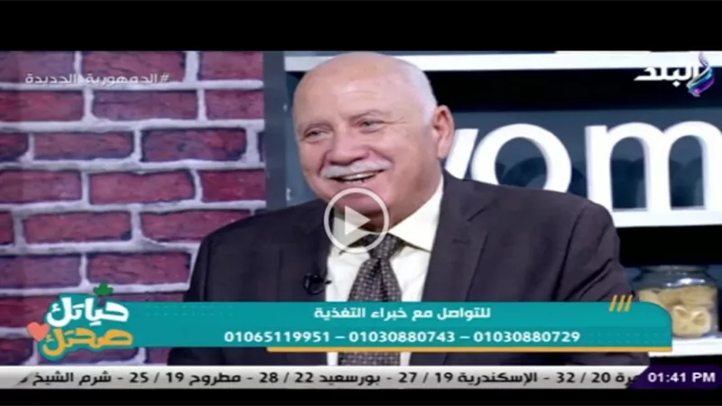 استشاري تغذية يحذر من سمنة الاطفال: تزيد من معدل الإصابة بالسكر.. بالفيديو