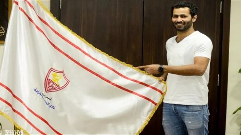 نجم الزمالك الجديد: المفاوضات لم تستغرق طويلا.. وهدفي تحقيق البطولات مع الفريق