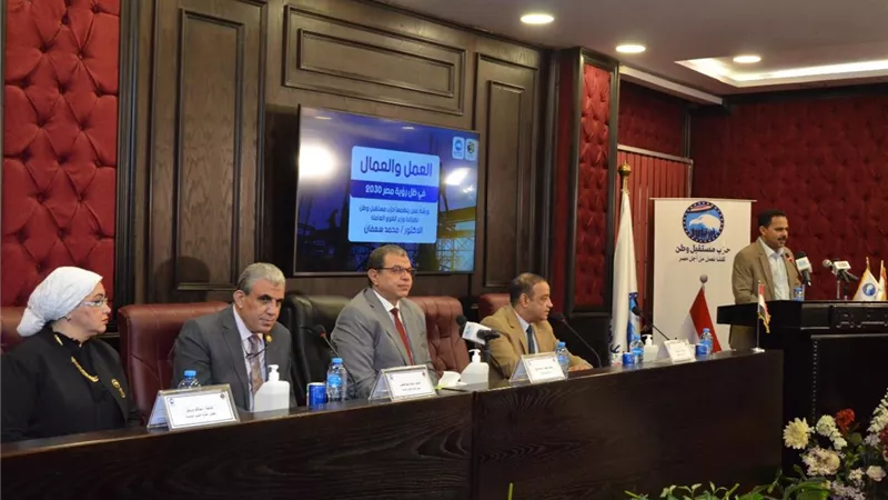 رئيس لجنة القوي العاملة : قضايا وحقوق ٣٠ مليون عامل محل اهتمام دائم من الحكومة