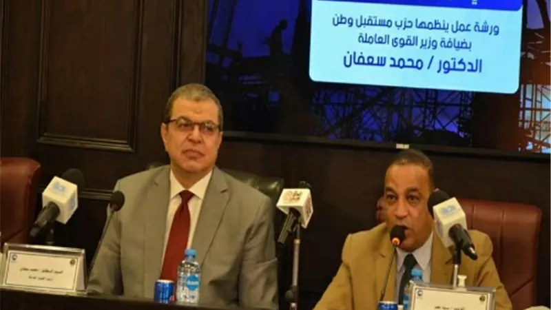 سعفان: المشروعات القومية أسهمت في خفض معدلات البطالة إلي 7.2%