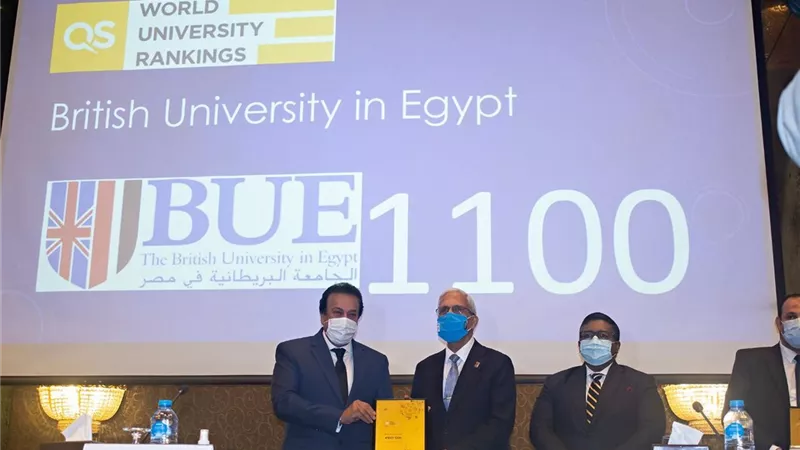 وزير التعليم العالي يكرم الجامعة البريطانية لتصدرها الجامعات الخاصة في مصر