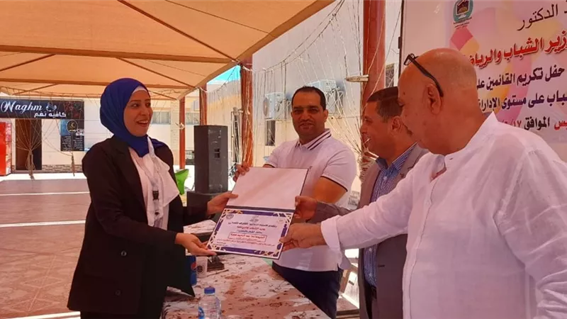 الشباب والرياضة بالبحر الأحمر تكرم الفائزين فى انتخابات برلمان الشباب