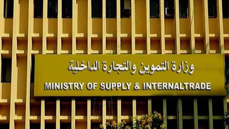 ارتفاع اسعار النخالة لـ 4200 جنيه للطن