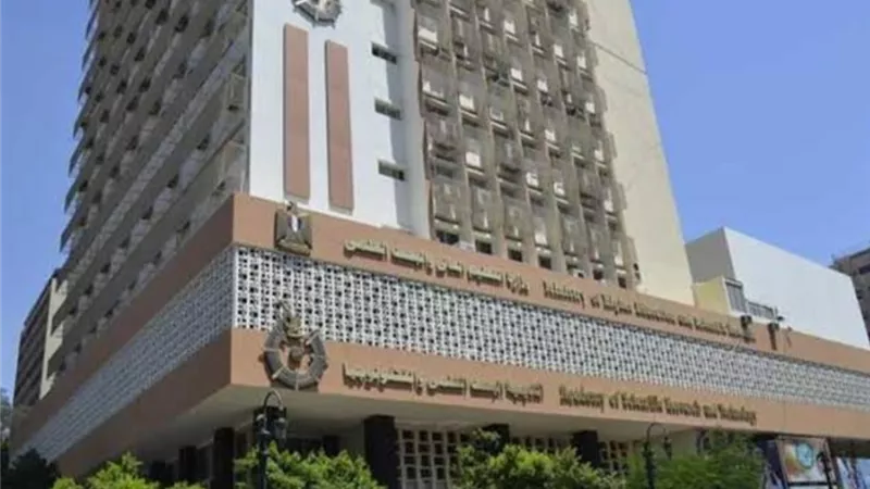 البحث العلمى : ارتفاع معدلات الإقبال على أقسام العلوم الأساسية بالجامعات الحكومية