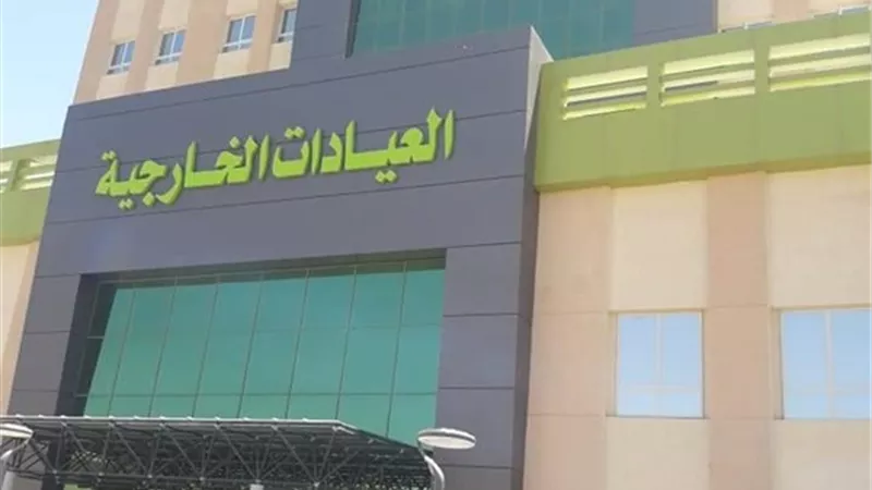 اهالي الأقصر متفائلون بمنظومة التأمين الصحي الجديدة
