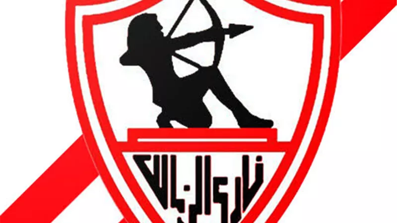 إلغاء إختبارات نادى الزمالك بسفاجا بعد خلافات مع المنظمين