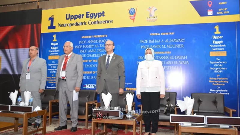 نائب رئيس جامعة أسيوط يفتتح المؤتمر العلمي الأول للجمعية المصرية للأمراض العصبية والنفسية للأطفال