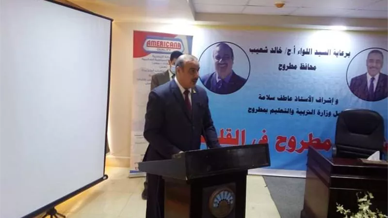 تعليم مطروح جاهز لانطلاق الامتحانات النظرية للدبلومات الفنية