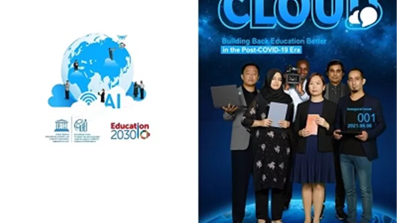 مجلة CLOUD تشيد بالتجربة الرائدة لجامعة عين شمس في التعليم الهجين