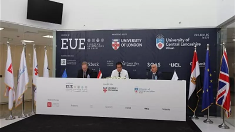 وزير التعليم العالي وسفير الاتحاد الأوروبي يتفقدان مقر مؤسسة الجامعات الاوروبية