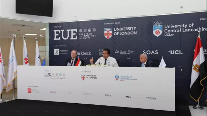 وزير التعليم العالي وسفير الاتحاد الأوروبي يتفقدان مقر مؤسسة الجامعات الاوروبية