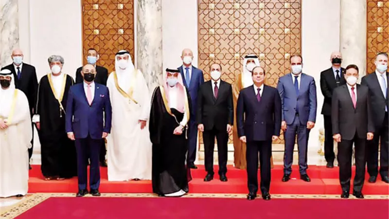 إعلاء مفهوم 