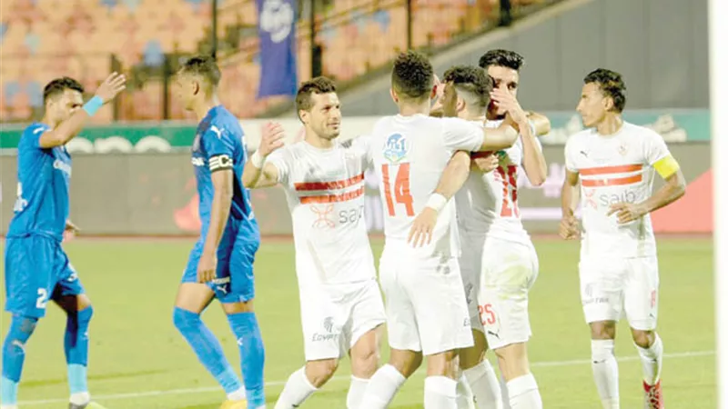 الزمالك عريس