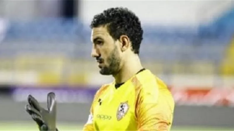 عواد.. 
