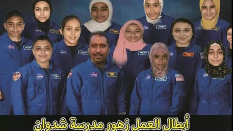 أول مدرسة بالشرق الأوسط تنفذ رحلة إلى الفضاء فى الغردقة.. بالفيديو والصور