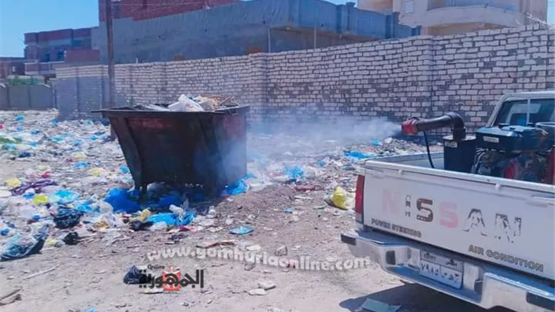 الرش الضبابي لمكافحة ناقلات الامراض بمدن مطروح