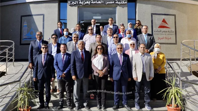 لجنة الإدارة المحلية بالنواب تتفقد مكتبة مصر العامة بعزبة البرج و المدينة الصديقة للنساء