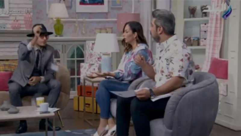 بالفيديو.. الساحر البارون يقوم بخدع بصرية على الهواء مع البيه والهانم