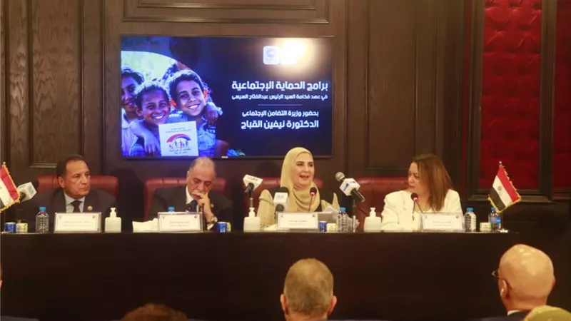 وزيرة التضامن: ١٤ مليون مواطن يستفيدون من تكافل وكرامة بتكلفة ١٩ مليار جنيهاً