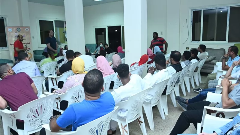 جلسه تعارف للمشاركين قبل انطلاق فعاليات القمة الشبابية الثانية لمراكز شباب مصر