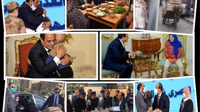30 يونيه إرادة شعب .. السيسي.. نصير البسطاء وملاذ الضعفاء