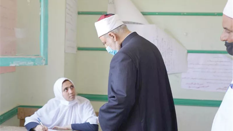 يوم 