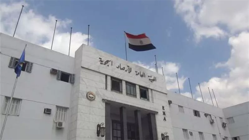 هيئة الأرصاد الجوية تعلن موعد بدء فصل الصيف جغـرافيا