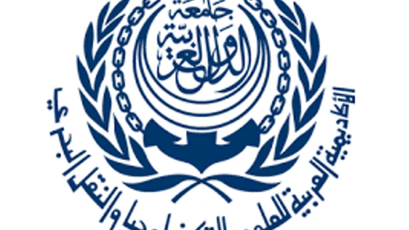 تأجيل الاحتفال بتخريج أولي دفعات الأكاديمية العربية للعلوم والتكنولوجيا فرع خورفكان-الشارقة مراعاة للاشتراطات الصحية