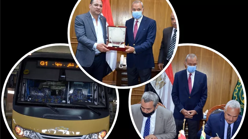بروتوكول تعاون لإنشاء محطات بيئية وأتوببسات مكيفة لربط مدن القليوبية بالعاصمة الإدارية