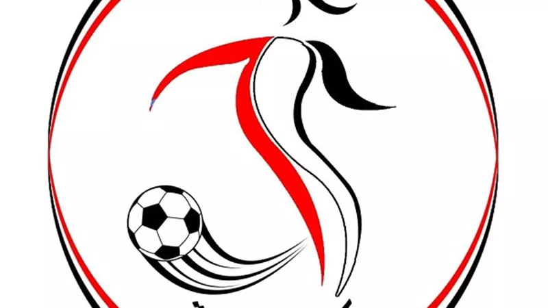 تحت شعار 