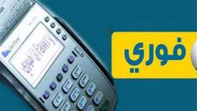 مياه القناة: تفعيل خدمة فورى لشحن العدادات مسبقة الدفع