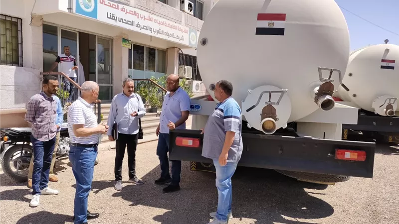 شركة مياه الشرب والصرف الصحى بقنا تتسلم ٣ سيارات كسح جديدة بتكلفة ٨ ملايين جنيه
