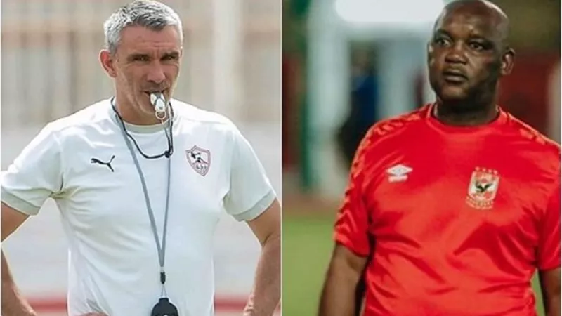 نجم الزمالك: بالأرقام .. موسيماني أفضل من كارتيرون