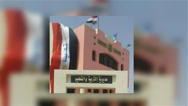 تعليم البحر الأحمر تكشف عن الحاصلة على المركز الأول بالإعدادية