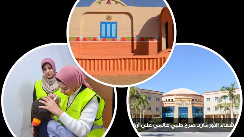 مدير عام الاورمان: دعم الرئيس للعمل الأهلي ضاعف جهودنا الخيرية