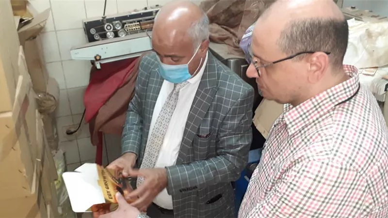 صحة الغربية : ضبط أدوية مخدرة بإحدي المراكز الطبية بالغربية