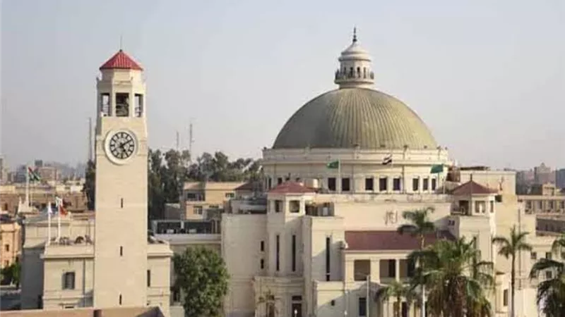 مراجعة شاملة للجهات مقدمة الخدمات للعاملين بجامعة القاهرة