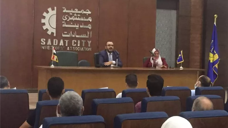منظومة الفاتورة الإلكترونية فى ندوة لمصلحة الضرائب