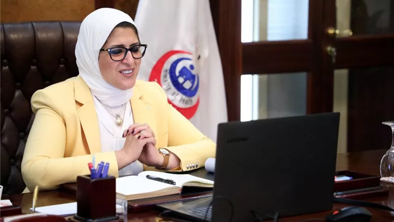 الصحة: تفعيل منظومة إلكترونية لمتابعة البرامج التدريبية لأطباء الزمالة المصرية