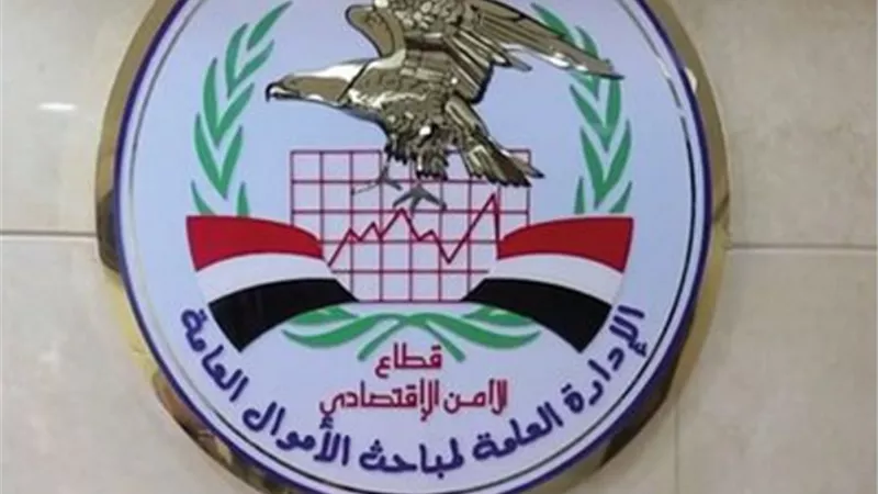 القبض على تشكيل عصابى لاتهامهم بتحويل الأموال خارج البنوك
