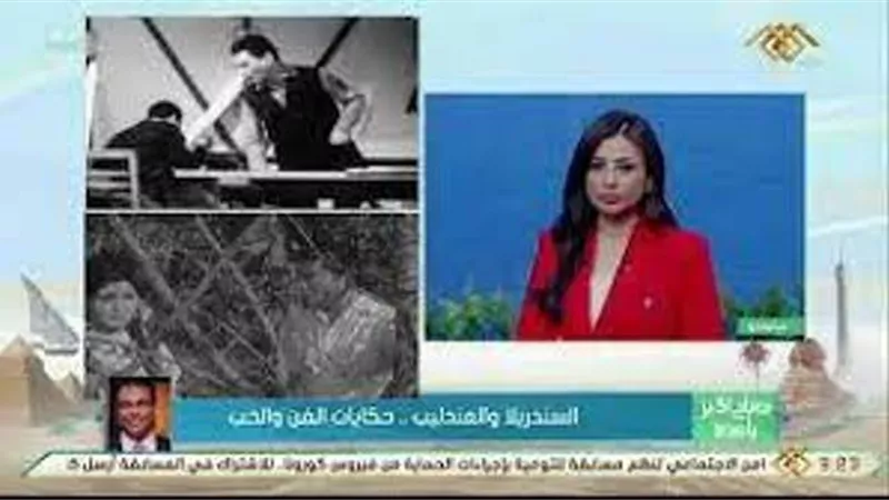 بالفيديو ..مؤرخ فني يكشف سر رفض سعاد حسني التعامل مع فريد الأطرش: «هربت منه»
