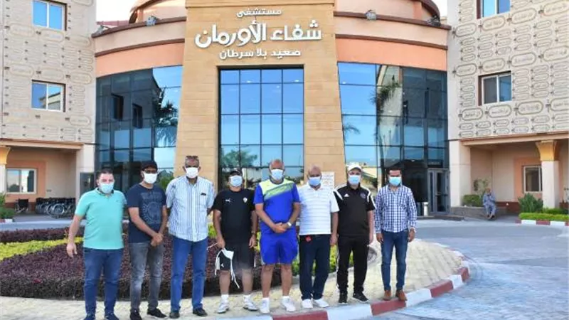 نجوم الزمالك القدامى يدعمون مستشفي شفاء الاورمان بالأقصر